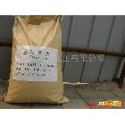 25KG，30KG/牛皮袋直銷醫(yī)藥級三聚甲醛CAS:110代理加盟