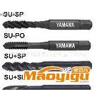 YAMAWA反牙左牙螺旋絲攻絲錐：M4*0.7/M5*0.8/M6*1/M7*1/M8*1.25