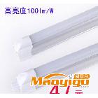 供應(yīng)銷LED日光燈 LED12W日光燈-T5一體化