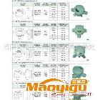 供應(yīng)沈海防爆接線盒