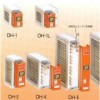 日本竹綱TSK方型熱風(fēng)發(fā)生機(jī)─UH型廠家代理南京園太