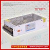 顯示屏專用LED電源  220v轉5v LED模組電源