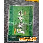 供應(yīng)信望咨詢鍍鋁食品袋 塑料薄膜袋 復(fù)合袋