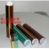 特價(jià)熱銷(xiāo)電子線(xiàn)路板高溫膠帶 Kapton 0.025