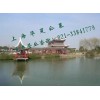 上海華夏園公墓的基本情況簡(jiǎn)介 上海華夏園公墓環(huán)境 風(fēng)水