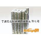 專業(yè)高性能玩具釹鐵硼磁鐵（圖）