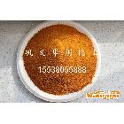 供應(yīng)工業(yè)城市污水處理 油田采油專用聚合氯化鋁 PAC