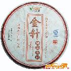 供應(yīng)普洱茶 2011年金針精品普洱茶 典藏珍品 熟茶