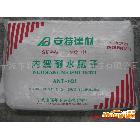 供應(yīng)安特ATANT-622內(nèi)外墻膩?zhàn)臃?/></a>
<ul><li><a href=