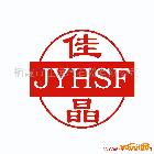 供應(yīng) 聚氨酯級(jí)滑石粉