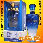 供應(yīng)杜康1*6*500ML52度濃香型[[杜康控股]杜絕康復(fù)窖藏藍(lán)之韻