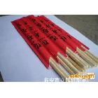 19.5*5.0 長期大量生產(chǎn) 一次性竹筷子衛(wèi)生筷CHOPSTICK