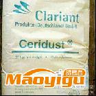 供應科萊恩Clariant3620科萊恩蠟粉