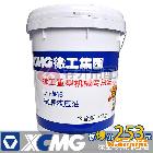 供應(yīng)徐工專(zhuān)用液壓油 L-HM46 抗磨 16KG/20L 正品 XCMG吊車(chē)配件