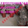 中南YDF212-4、YDF221-4電機廠家，出廠價