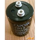 供應(yīng)CAPCON 電解電容器  300V2200UF  50X71