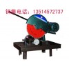 HQP-150混凝土芯樣切割機(jī)，芯樣切割機(jī)直銷(xiāo)價(jià)