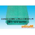 供應復合型梯槽式電纜橋架、復合型槽式橋架、復合型梯式電纜橋架