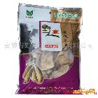 供應(yīng)筍心 冬筍干 年貨 干貨 竹筍干 綠色食品 安慶土特產(chǎn)