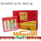 供應(yīng)【萬(wàn)河】金朝高麗參3支100g【萬(wàn)河】金朝高麗參