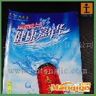 供應(yīng)上海寫真可轉(zhuǎn)移移背膠、上海寫真背膠、可移背膠、批量寫真可