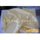 專業(yè)生產(chǎn)白色柔軟超細(xì)纖維毛巾布料