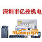 優(yōu)勢西門子 西門子PLC CPU224XP 6ES72142BD230XB8