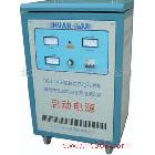 供應環(huán)球QCJ-11B啟動電源 啟動機 11B 充電 多用機 強力起動機