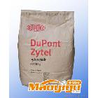 供應(yīng)杜邦DupontFR52G20NH高溫剛性PA6T