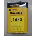 供應(yīng)humiseal1A33三防漆 防水膠 防潮膠