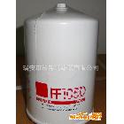 廠家FF105D柴油濾清器，柴油發(fā)電機(jī)濾清器，進(jìn)口替代配件濾芯