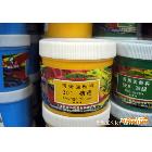 36色丙烯畫顏料批發(fā) 專業(yè)新起點文化東莞美術(shù)用品：正宗馬利牌