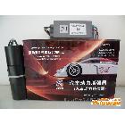 供應(yīng)萬成天泰12V-1/2/3汽油車動力補償器