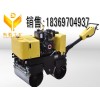 供應(yīng) DY-800A型全液壓手扶式壓路機 轉(zhuǎn)向方便 四方