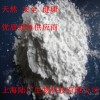 維生素E，維生素E上海供應(yīng)商，維生素E含量