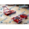 江西組合式搬運(yùn)車(chē)，搬遷工具【龍?？偞怼?/></a>
<ul><li><a href=