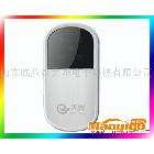 供應(yīng)紅太陽(yáng)電信MiFi M8 3G無(wú)線路由器