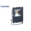 50W led floodlight,IP65