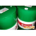 供應(yīng)沈陽/遼寧Castrol Careclean MP|嘉實