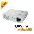 供應(yīng)奧圖碼Optoma3DW1投影機(jī)