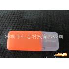 供應中性冰爽USB2.0讀卡器，讀卡器，高速