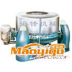 供應(yīng)海鋒機(jī)械TL-600TL-600工業(yè)脫水機(jī)離心脫水機(jī)