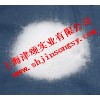 超低價高質(zhì)量銷售天然環(huán)氧氯丙烷品質(zhì)保證暢銷全國