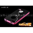 供應(yīng)IPHONE 4S 保護殼浮雕產(chǎn)品， 圳遠模具