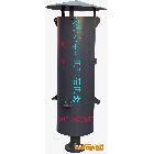 供應(yīng)萬(wàn)洋XP3.6-450-20氫氣排氣消聲器