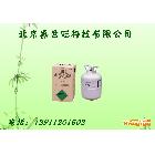 全國倉儲批發(fā)正品巨化制冷劑/冷媒/氟利昂R502，來電詳談