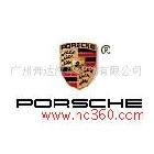 誠招PORSCHE代理加盟