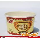 供應驚爆：攀枝花專業(yè)冰淇淋紙杯制作，規(guī)格從3OZ到38OZ，歡迎選