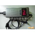 90W開(kāi)關(guān)電源  120W 自動(dòng)調(diào)壓的 兩用的電腦適配器