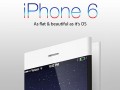 蘋果iPhone 6向大屏進軍 將采用4.8英寸屏幕？